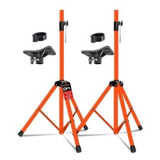 5Core Speaker Stand Pair Tripod Tall Adjustable 72 Inch DJ Studio Monitor Stands