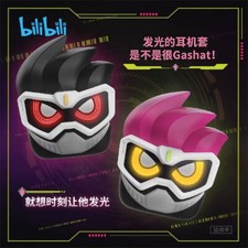 MASKED RIDER Kamen Rider Headsets Ex-Aid Genm Wireless Bluetooth Earphones Gifts