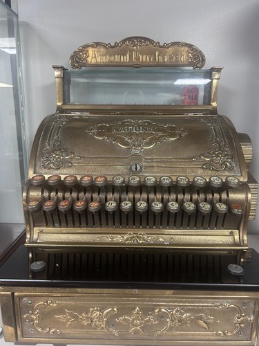 National cash register - national,