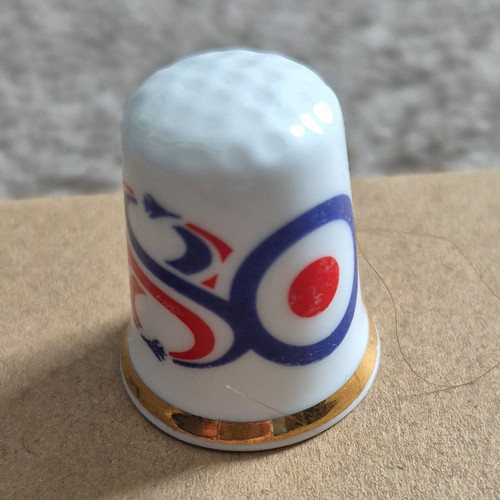 English bone china raf - china, 80th