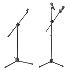 PROFESSIONAL BOOM MICROPHONE