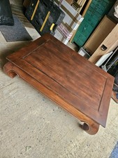 Chinese Ming style low coffee