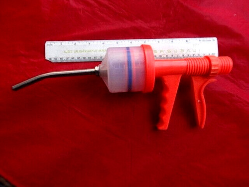 150 equine dental drenching - 150,