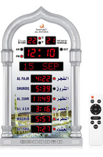 Azan Clock, Muslim Automatic