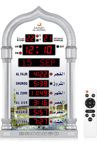 Azan clock muslim automatic - clock,,