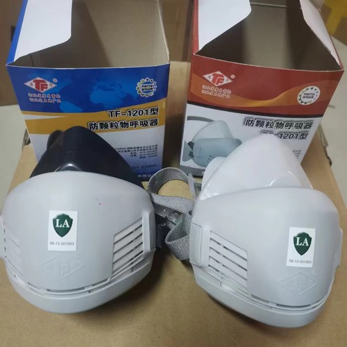 Reusable half facepiece - reusable, with