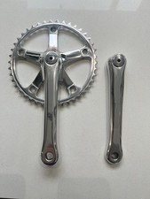 Suntour Crank Set 170mm Old
