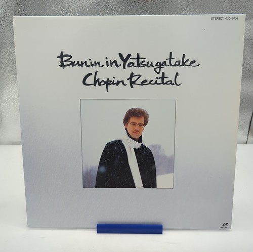 Stanislav bunin chopin - chopin, recital