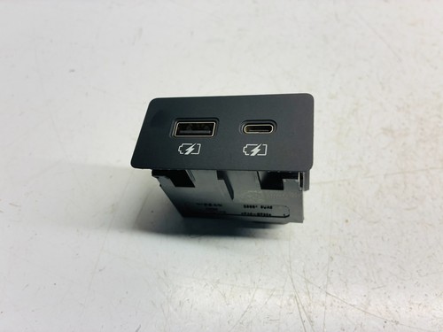 Nissan qashqai usb connector - usb,