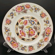 1 x Royal Stafford Bone China