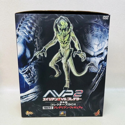 Hot toys predalien battle - toys,