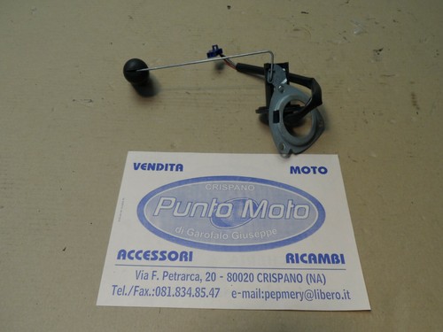 Honda 700 2008 2012 fuel - 700, 2008-2012