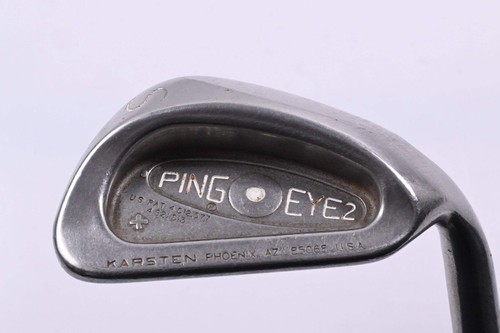 Ping eye sand - eye, /