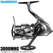 Shimano 24 TWIN POWER C3000MHG