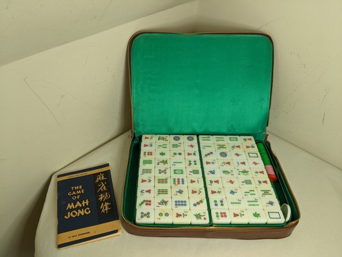 Vintage chinese mah - vintage,