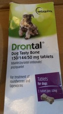 Tasty Bone Flavour Dog Wormer 2 X Worming Tablets for Dogs - 2 Tablets