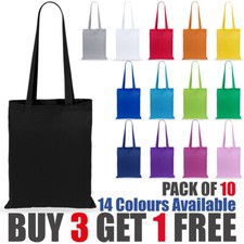 10 Pack Premium Coloured