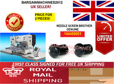 BROTHER BAS NEEDLE SCREW