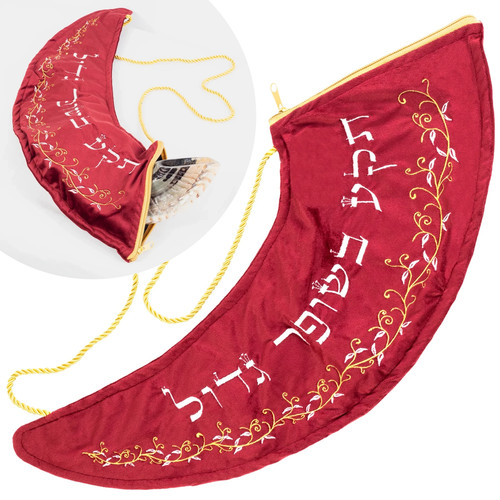 Rams horn shofar - rams, bag