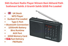 Sikh Gurbani Radio Player