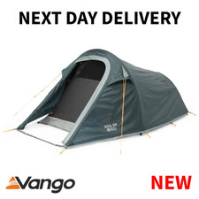 VANGO SOUL 200 TENT 2 PERSON