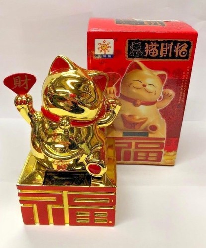 New small lucky - cat, 5