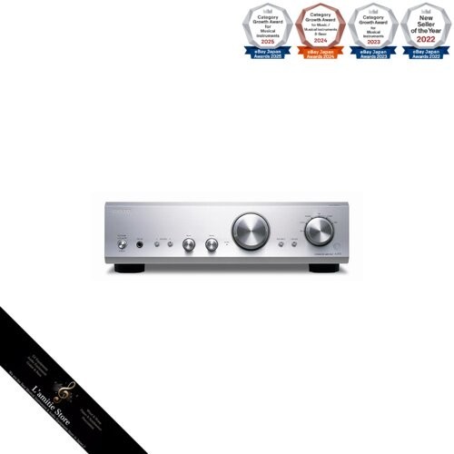 Onkyo integrated amplifier - integrated,