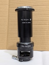 Old Vintage Nikon Microscope