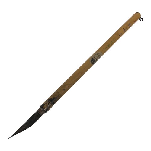 Japanese calligraphy brush - japanese, calligraphy brush