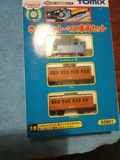 Tomix Thomas & Friends