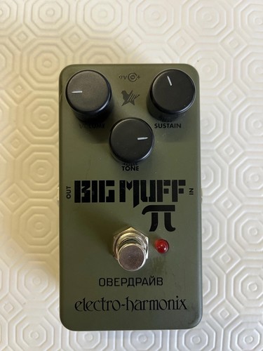 Electro harmonix green russian - green,