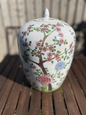 Large Chinese Ginger Jar With