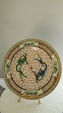 Chinese porcelain plate