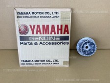 YAMAHA YZ85LW LARGE WHEEL