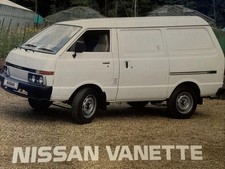 The Nissan Vanette Car Models