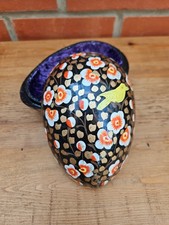 Vtg Large Papier Mache Easter