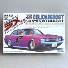 Rare Aoshima Toyota Celica 1600GT Tuning Car Special  Purple with lame '48 model