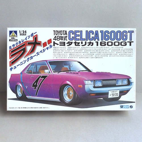 Rare aoshima toyota celica - toyota,