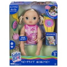 HASBRO Baby Alive Go Bye-Bye