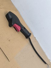 JCB M25 PETROL STRIMMER