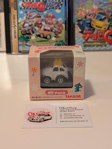 Choro baja bug 50th - q, vw