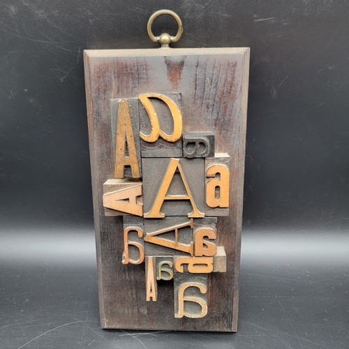 Vintage wooden letterpress - wooden,