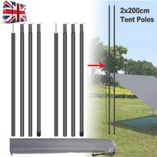2x 200cm Tent Poles Universal