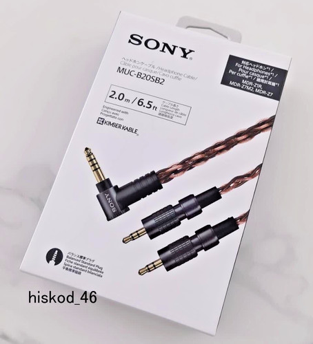 Sony muc b20sb2 headphones - sony,