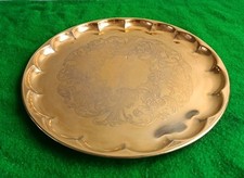 Vintage Brass Circular Serving