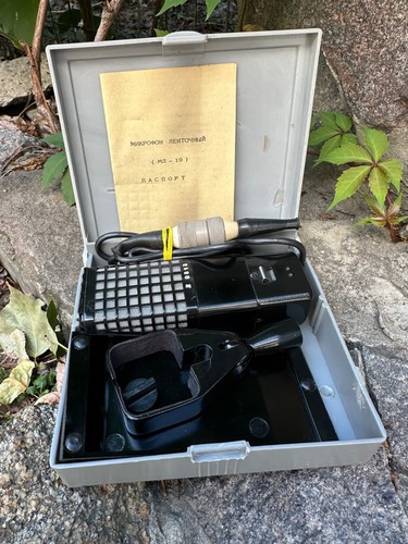 New vintage tape - vintage, microphone