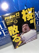 Official PRIDE FC 13 Event