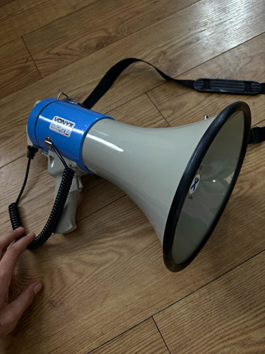 Vonyx handheld megaphone - vonyx,