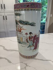 Chinese Famille Rose Porcelain Figural Calligraphy 18.5” Umbrella Stand