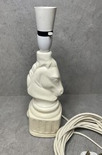 Vintage Knight Table Lamp